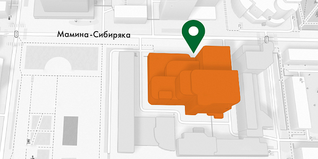 Офис продаж НЕВАТОМ в Екатеринбурге открылся 
по новому адресу | Блог НЕВАТОМ
